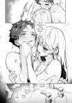 [Rifuru] We are Captives of my Sister Ch. 4 [Latter]
