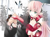 [Spermagic (MAKI)] Succubus no Doinran Onee-san ni, Doutei mo Seieki mo Nanimokamo Shiboritorarechau Boku [Eng]