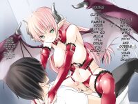 [Spermagic (MAKI)] Succubus no Doinran Onee-san ni, Doutei mo Seieki mo Nanimokamo Shiboritorarechau Boku [Eng]