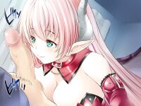 [Spermagic (MAKI)] Succubus no Doinran Onee-san ni, Doutei mo Seieki mo Nanimokamo Shiboritorarechau Boku [Eng]
