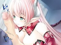 [Spermagic (MAKI)] Succubus no Doinran Onee-san ni, Doutei mo Seieki mo Nanimokamo Shiboritorarechau Boku [Eng]