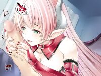 [Spermagic (MAKI)] Succubus no Doinran Onee-san ni, Doutei mo Seieki mo Nanimokamo Shiboritorarechau Boku [Eng]