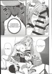 [(C103)MAKI Souda_Gumi]Cosplay Bareback Shooting Session [18kami]