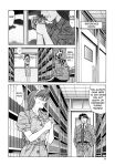 [Ozaki Akira] Caster Natsume Reiko no Yuuwaku Vol. 2 Ch.1-6
