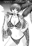 [Ozaki Akira] Caster Natsume Reiko no Yuuwaku Vol. 2 Ch.1-6
