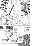 [Ozaki Akira] Caster Natsume Reiko no Yuuwaku Vol. 2 Ch.1-6