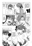 [Ozaki Akira] Caster Natsume Reiko no Yuuwaku Vol. 2 Ch.1-6