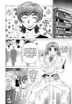 [Ozaki Akira] Caster Natsume Reiko no Yuuwaku Vol. 2 Ch.1-6