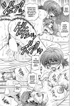 [Ozaki Akira] Caster Natsume Reiko no Yuuwaku Vol. 2 Ch.1-6