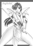 (SC31) [Anglachel (Yamamura Natsuru)] LAST BATTLE (Fantasm Soldier Valis) [EHCOVE]