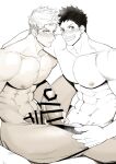 [Meisho Hanten] You have an Anaconda! 2 [Eng]