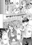 [Ere 2 Earo] Ijime Bokumetsu Swapping Ch. 1-4 [Project Valvrein]