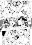 [Ere 2 Earo] Ijime Bokumetsu Swapping Ch. 1-4 [Project Valvrein]