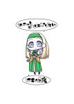 [Hanya Yashiki (Hanya)] Sēnya to shiawaseninaritai (Dragon Quest XI) [MTL]