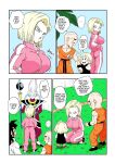 [Yamamoto] No One Disobeys Beerus! (Dragon Ball Super) [Color]