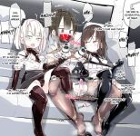 [ura_macoto] Girls' Trip (Lesbian Exposure Punishment)