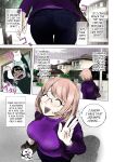 [KON-KIT] KayaNetori Kaya-Nee Series Aizou Ban1-21th