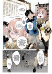 [KON-KIT] KayaNetori Kaya-Nee Series Aizou Ban1-21th