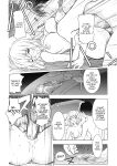 [KON-KIT] KayaNetori Kaya-Nee Series Aizou Ban1-21th