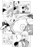 [KON-KIT] KayaNetori Kaya-Nee Series Aizou Ban1-21th
