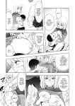 [KON-KIT] KayaNetori Kaya-Nee Series Aizou Ban1-21th