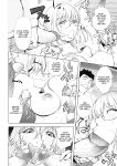 [KON-KIT] KayaNetori Kaya-Nee Series Aizou Ban1-21th
