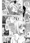 [KON-KIT] KayaNetori Kaya-Nee Series Aizou Ban1-21th
