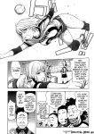 [KON-KIT] KayaNetori Kaya-Nee Series Aizou Ban1-21th