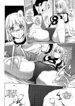 [KON-KIT] KayaNetori Kaya-Nee Series Aizou Ban1-21th