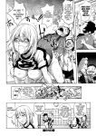 [KON-KIT] KayaNetori Kaya-Nee Series Aizou Ban1-21th