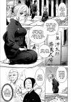[KON-KIT] KayaNetori Kaya-Nee Series Aizou Ban1-21th