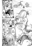 [KON-KIT] KayaNetori Kaya-Nee Series Aizou Ban1-21th