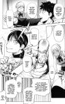 [KON-KIT] KayaNetori Kaya-Nee Series Aizou Ban1-21th
