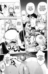 [KON-KIT] KayaNetori Kaya-Nee Series Aizou Ban1-21th