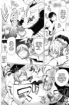 [KON-KIT] KayaNetori Kaya-Nee Series Aizou Ban1-21th