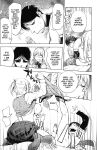 [KON-KIT] KayaNetori Kaya-Nee Series Aizou Ban1-21th