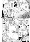 [KON-KIT] KayaNetori Kaya-Nee Series Aizou Ban1-21th
