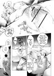 [KON-KIT] KayaNetori Kaya-Nee Series Aizou Ban1-21th