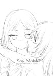 (C103) [VOLUTES (Kurogane Kenn)] Say MaMa (BanG Dream!)