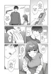[Yuyama Chika] Sensei to Boku Ch. 14 Zenpen (COMIC Ananga Ranga Vol. 101) [Platinum Crown]