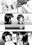 [Suzu no Oka (Homare)] Suzu no Shitatari 7