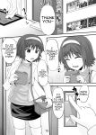 [Suzu no Oka (Homare)] Suzu no Shitatari 7