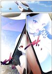 [Shize] Fallin's Faulty Foray