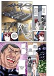 [Nishikawa Kouto] Hitozuma Ero Sugidaro ww Omaera mo Mitemiro www 1 | OTHER PEOPLE'S WIVES ARE SO HOT! LOL COME TAKE A LOOK, GUYS! LMAO 1 [Descensored]