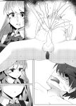 [Koyumean (Kazakami Sudare)] Short Otaku With Long Virginity Streak Reverse Trained By A Friend Who Seemed Pure [Translatoranon]