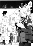 [Kyodai Chichimomi (Ryochapu)] Kyoken Hyohen Chuiho (Blue Archive) [Doujins.com]