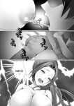 [Kanariko] Vivi to Nami | Vivi and Nami (One Piece)