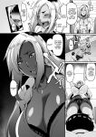 [Kazuhiro] Gal's Bitch Shijou Shugi! Ch. 1-3 | Gal Bitch Supremacy Ch. 1-2