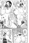 [Doro Noujou (Dorota Bou)] BATH HOUSE HOLE (One Piece) English