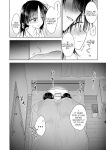 [AquaDrop (Mikami Mika)] Imouto to AV Miru [xinsu]